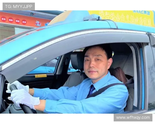 老雷退役后欲当出租车司机梦想未果